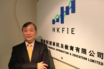 潘玉琪先生-HKFIE研究部主管